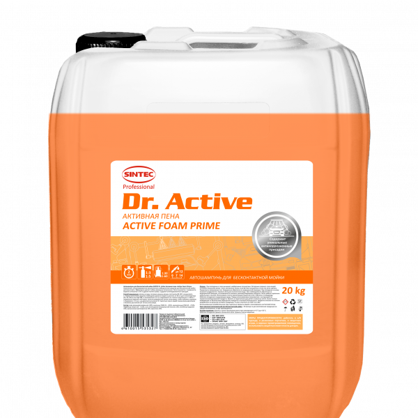 Бесконтактный автошампунь на 20 л с пеной Sintec Dr. Active Active Foam Prime - фото 1 - id-p159145431