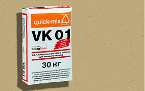 Кладочный раствор QUICK-MIX VK 01 . I Песочно-Желтый