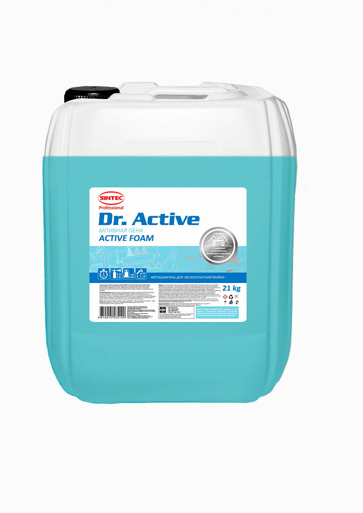 Бесконтактный автошампунь на 21 л Sintec Dr. Active Active Foam