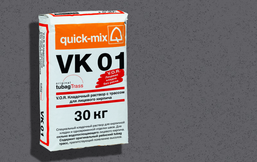 Кладочный раствор QUICK-MIX VK 01 . E Антрацитово-серый