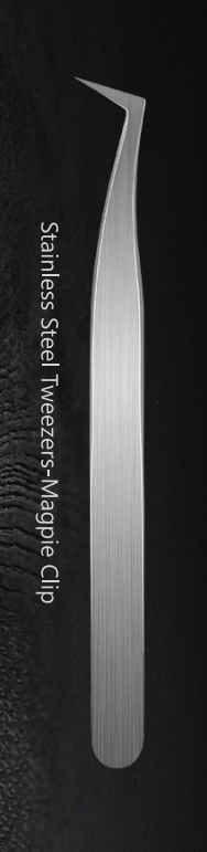 Пинцет изогнутый Magpie Clip 125мм (нерж.сталь, 18,0гр., HRC25) JM-G23015 - фото 1 - id-p159149043