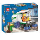 Конструктор Машина для очистки улиц Lari 11522 аналог LEGO City 60249, фото 3