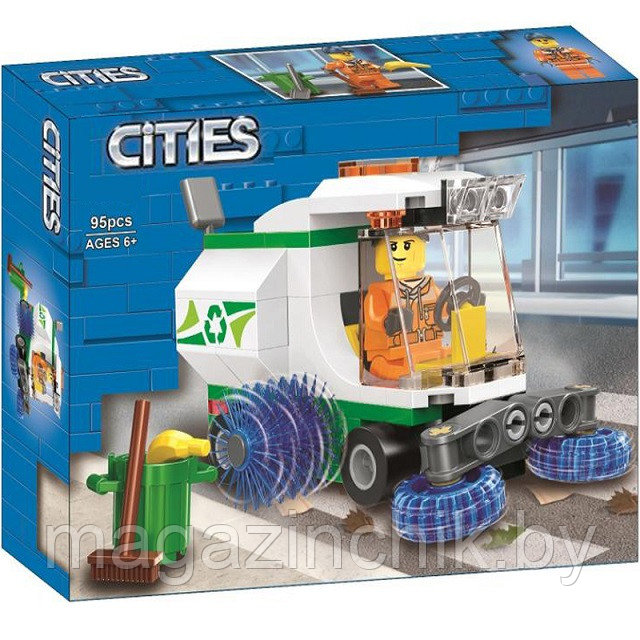 Конструктор Машина для очистки улиц Lari 11522 аналог LEGO City 60249