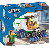 Конструктор Машина для очистки улиц Lari 11522 аналог LEGO City 60249