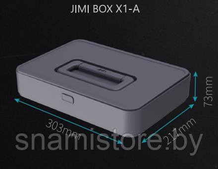 Набор ручных инструментов HOUSEHOLD JIMI BOX X1-A, фото 2