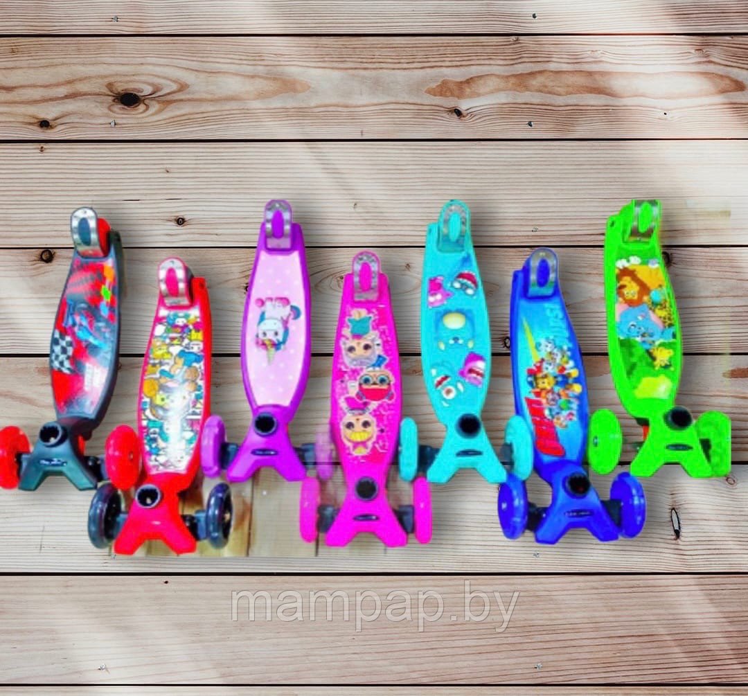 Самокат детский трехколесный scooter 8523 maxi delanit регулируемая ручка, свет.колесо
