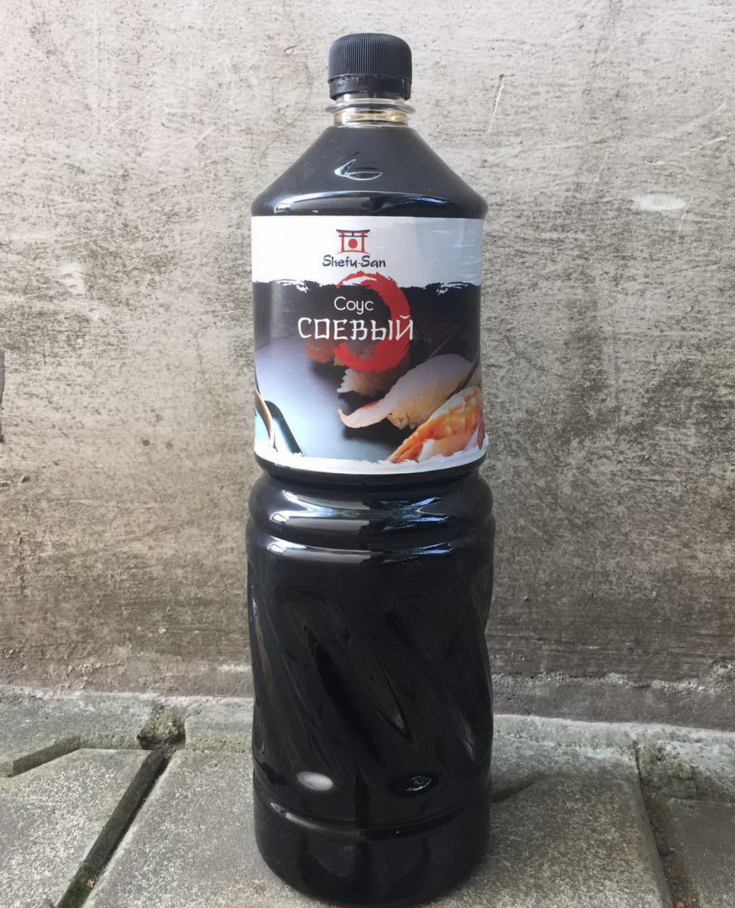 Соус Унаги Купить В Самаре