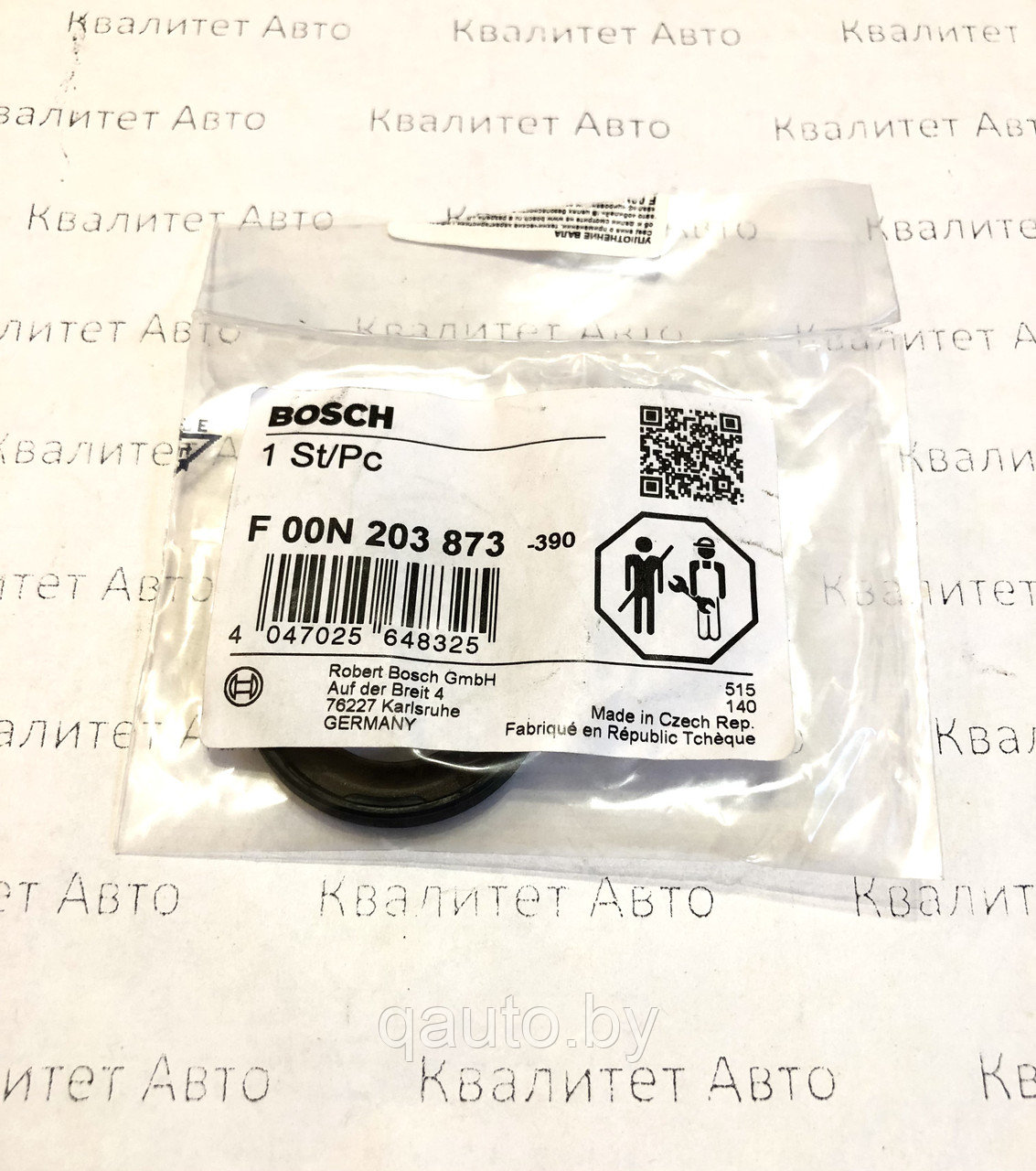 Сальник вала ТНВД MAN Bosch CP3 F00N203873