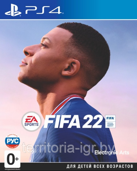 Игра FIFA 22 для Sony PS4 (Русская версия) БУ ДИСК - фото 1 - id-p159160697