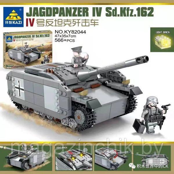 Конструктор Немецкая САУ Jagdpanzer IV со светом, KAZI 82044, аналог Лего - фото 1 - id-p159166415