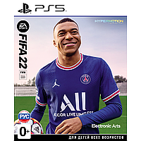Игра FIFA 22 для Sony PS5 (Русская версия) Новый Диск Снижена Цена