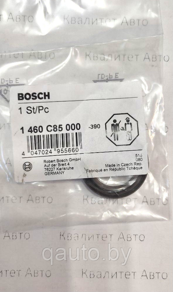 Сальник вала ТНВД Bosch MAN 1460C85000