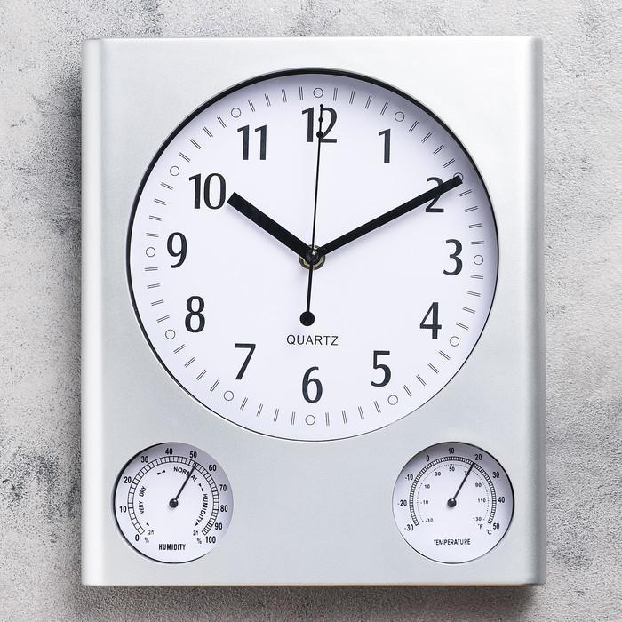 Часы настенные, серия: Классика, "Верность", с термометром и гигрометром, 29.5х25 см - фото 1 - id-p157183060