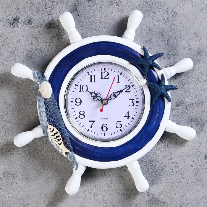 Уценка, Часы настенные "Штурвал", декор в форме морских звёзд и рыбки, бело-голубые - фото 1 - id-p157732198