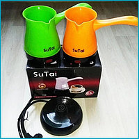 Кофеварка (турка) электрическая SuTai, 500мл Зеленая. Вкуснейший кофе дома