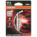 Автомобильная лампа H1 Osram Night Breaker Unlimited +110% (комплект 2 шт), фото 2