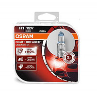 Автомобильная лампа H1 Osram Night Breaker Unlimited +110% (комплект 2 шт)