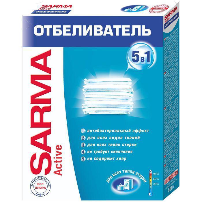 Отбеливатель Sarma Active, для всех типов стирки, 500 г