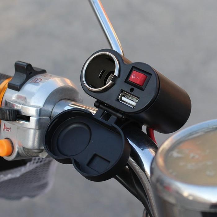 Зарядное устройство с тумблером, на руль мотоцикла, USB + прикуриватель, провод 120 см