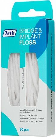 Зубная нить TePe Dental Bridge/ImplantFloss, 30 шт