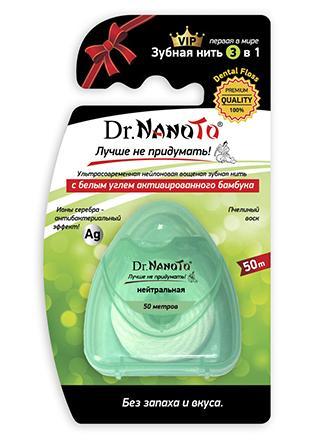 Зубная нить Dr.NanoTo "3 в 1", без запаха