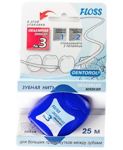 Мягкая объемная зубная нить Dentorol № 3