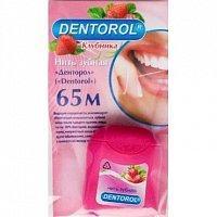 Зубная нить Dentorol Клубника