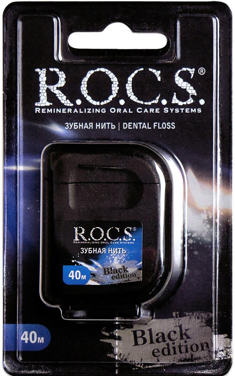 Расширяющаяся зубная нить R.O.C.S. "Black Edition"