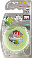 Объемная зубная нить Splat Professional DentalFloss с ароматом бергамота