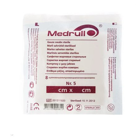 Салфетки 8-и слойные стерильные "Medrull", 5 х 5 см - фото 1 - id-p156510762