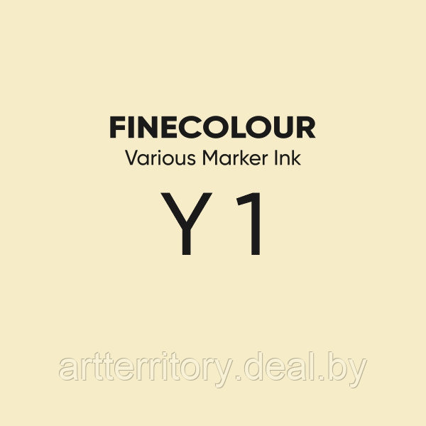 Чернила Finecolour Refill Ink для спиртового маркера, 21мл. (лютик)
