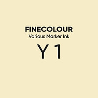 Чернила Finecolour Refill Ink для спиртового маркера, 21мл. (лютик)