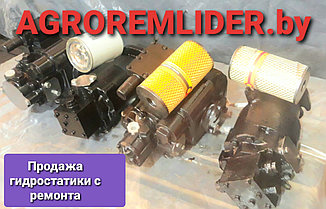 ТН112-2 + МП112-1 (гидростатика ремонтная) на КЗС-10, КЗС-1218 /GS12/, КВК-800 /FS80/