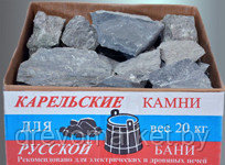 Камни для банной печи, талькохлорид колотый 20 кг