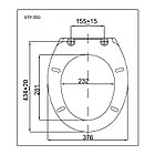 Сиденье для унитаза Styron STY-550 Duna с плавным закрыванием, фото 2