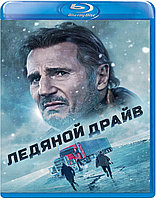 Ледяной Драйв (BLU RAY Видео-фильм)