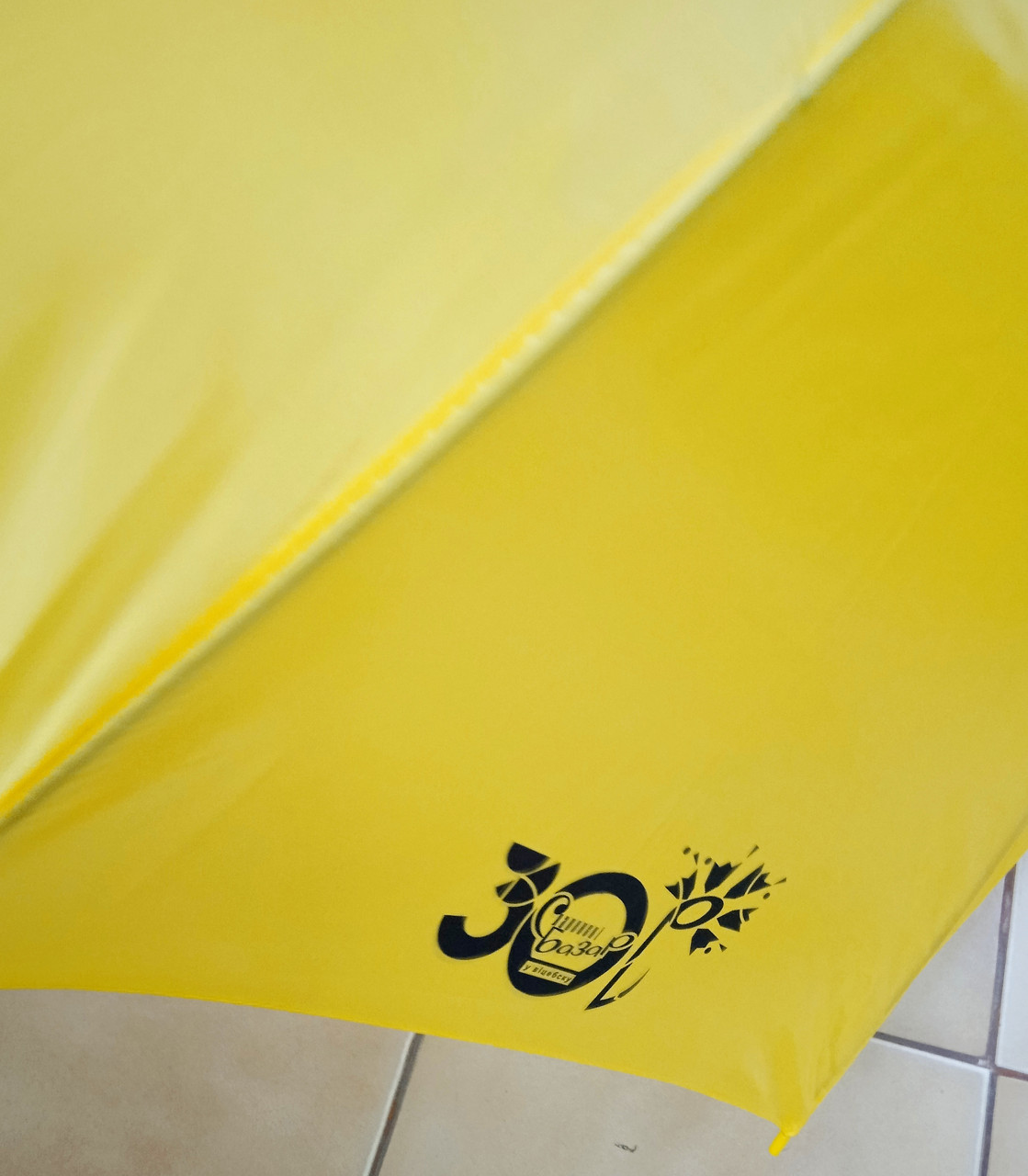 Зонт желтый - фото 2 - id-p159218373