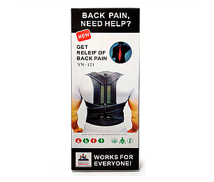 Корректор для осанки Back Pain Need Help, фото 2