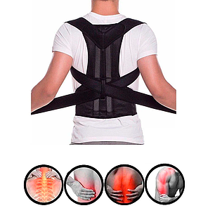 Корректор для осанки Back Pain Need Help, фото 2
