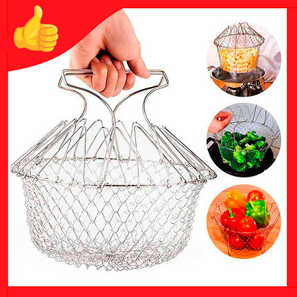 Сито для фритюра Chef Basket (складная решётка), фото 2