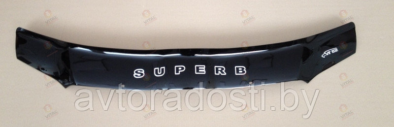 Дефлектор капота для Skoda Superb (2008-) / Шкода Суперб [SK11] VT52 - фото 1 - id-p75800397