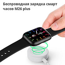 Умные часы Smart Watch M26 plus +, фото 2