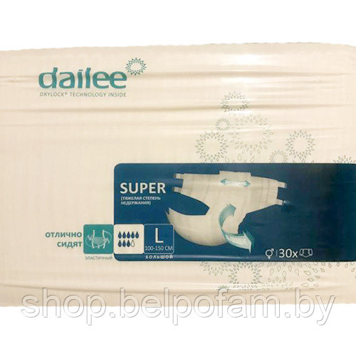 Подгузники впитывающие Dailee Super для взрослых, размер L (100-150 см), уп. 30 шт. - фото 1 - id-p159243729