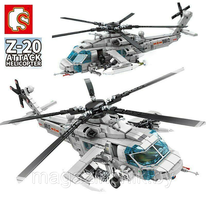 Конструктор Боевой вертолет Z-20 Sembo 202125, аналог Lego - фото 4 - id-p159244104
