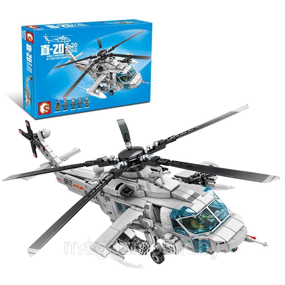 Конструктор Боевой вертолет Z-20 Sembo 202125, аналог Lego - фото 1 - id-p159244104
