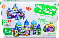 Магнитный конструктор Магнитные кубики, AQ-819 140 дет, свет