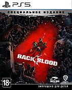 Back 4 Blood. Специальное Издание PS5 (Русские субтитры)