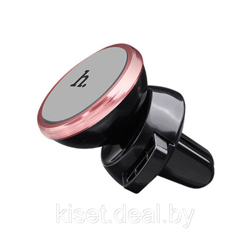 Держатель для телефона автомобильный магнитный Hoco CA3 в воздуховод черно-розовый - фото 1 - id-p159247720
