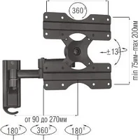 MD 335 для 15-42" черн Кронштейн