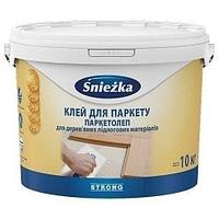 Клей для паркета Sniezka PARKETOLEP 10л РП